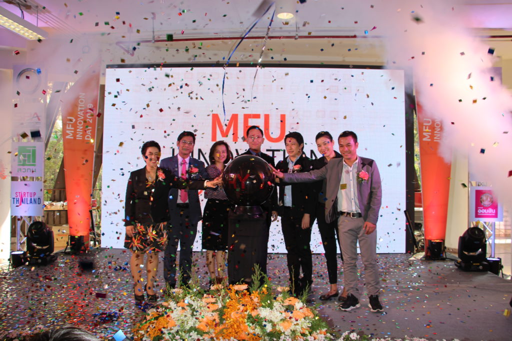 มฟล. จัดงาน MFU Innovation Day 2019 แสดงผลงานและนวัตกรรมตอบรับ Thailand 4.0