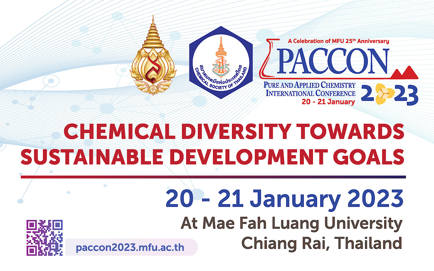 สำนักวิชาวิทยาศาสตร์ เตรียมจัดงานประชุมวิชาการนานาชาติ PACCON 2023 ภายใต้หัวข้อ “Chemical Diversity Towards Sustainable Development Goals” 